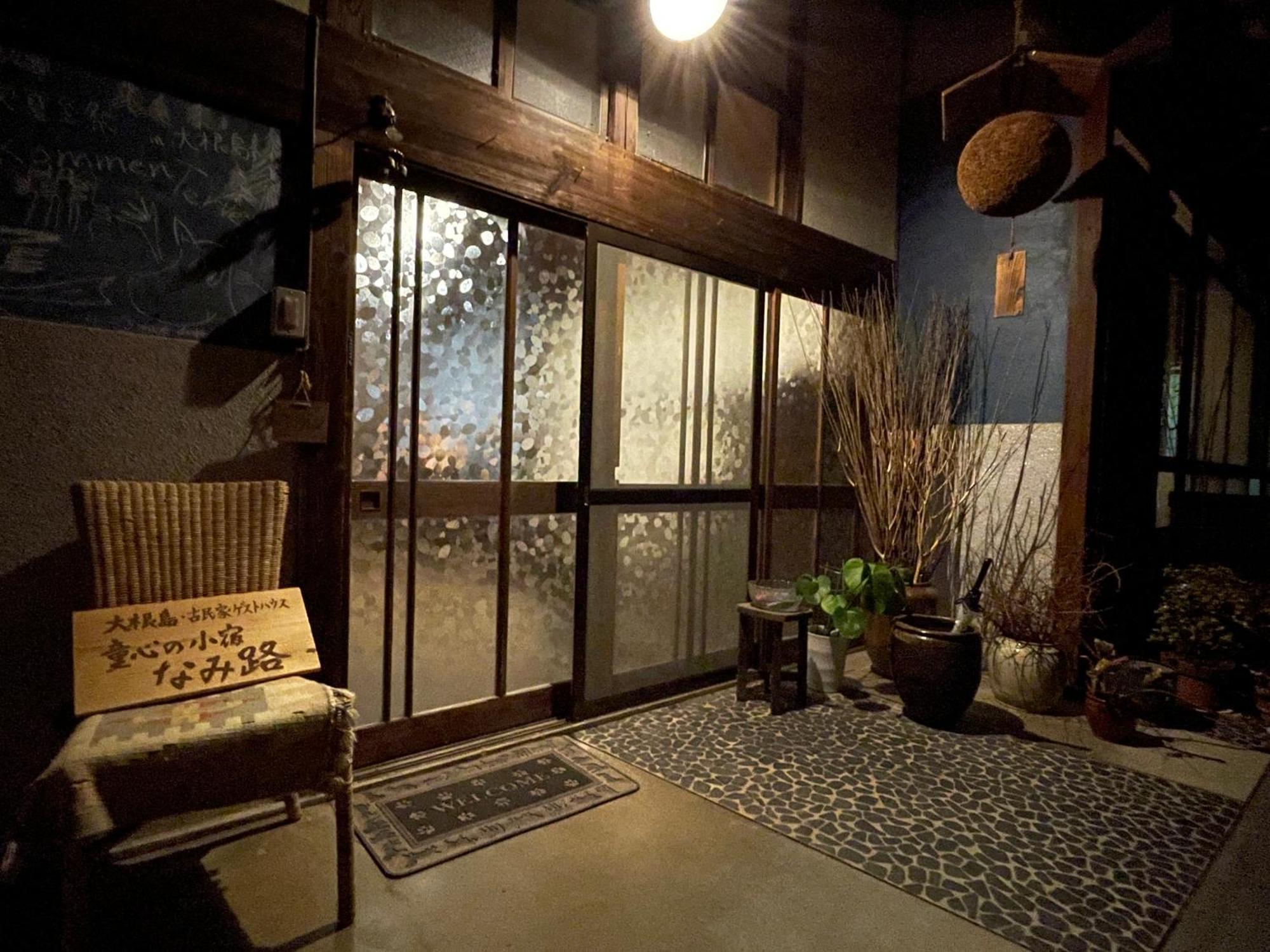 Hotel Koyado Namiji Macue Exteriér fotografie