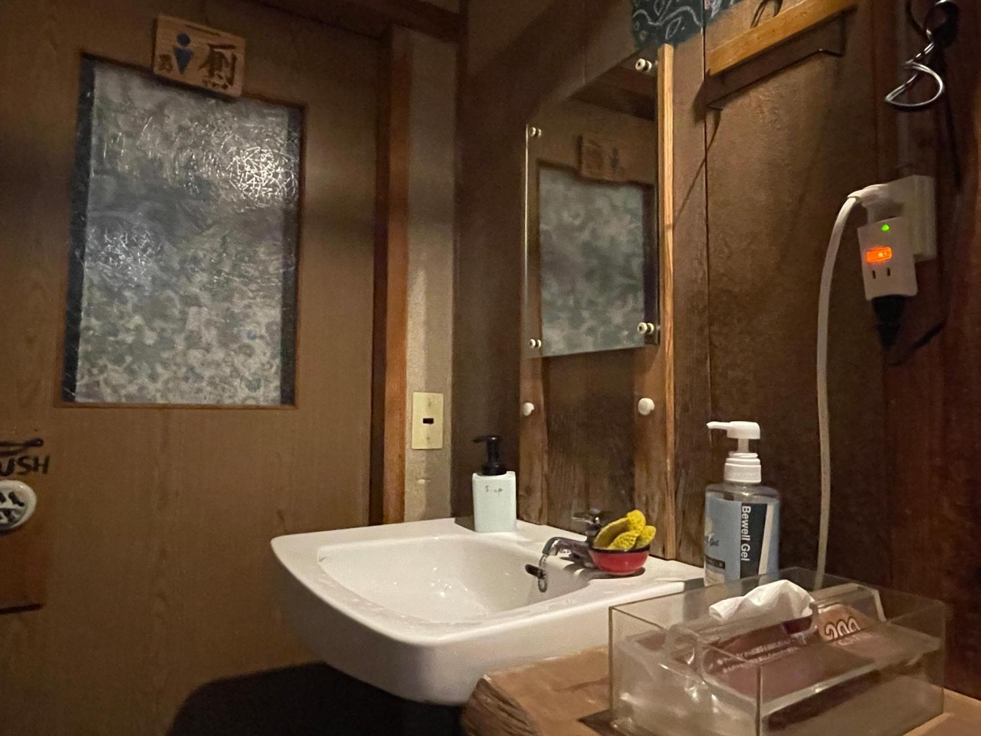 Hotel Koyado Namiji Macue Exteriér fotografie